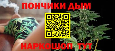 мет Новодвинск