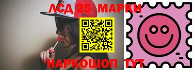 мефедрон VHQ Новокубанск