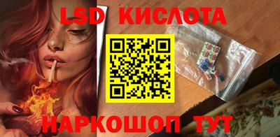мет Новодвинск