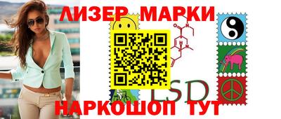мет Новодвинск