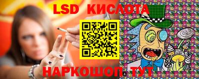 мефедрон VHQ Новокубанск