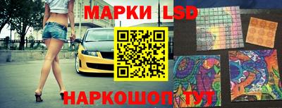 мет Новодвинск