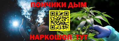 мефедрон VHQ Новокубанск