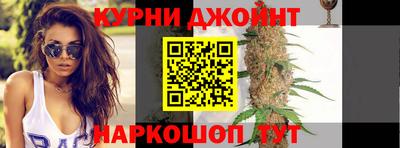 мефедрон VHQ Новокубанск