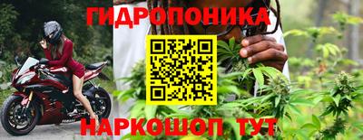 мет Новодвинск
