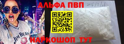 мет Новодвинск