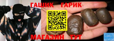 мефедрон VHQ Новокубанск