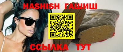 мет Новодвинск