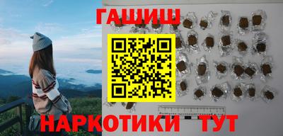 мет Новодвинск