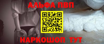 мет Новодвинск