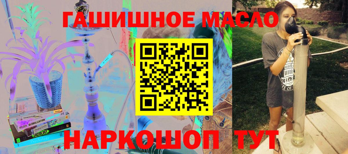 Дистиллят ТГК концентрат Октябрьский