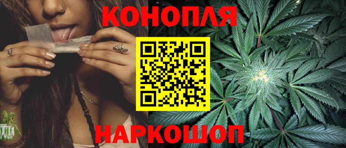 Октябрьский  Бошки марихуана Ganja  МАРИХУАНА VHQ  Каннабис ГИДРОПОН  Вход с VPN 